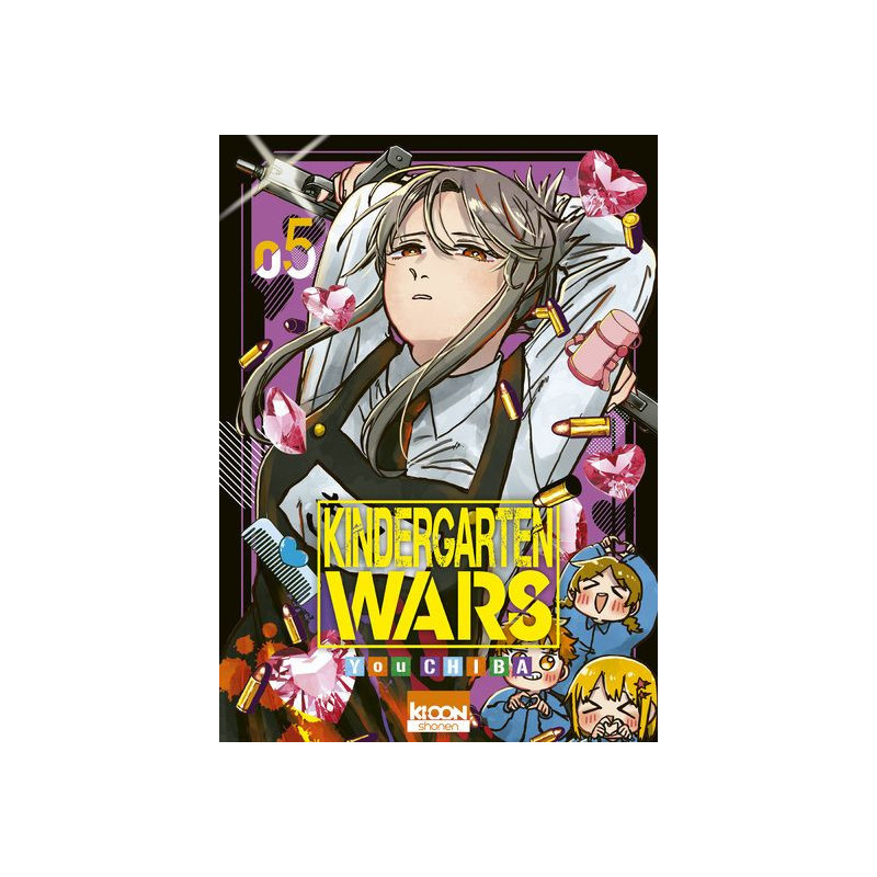 KINDERGARTEN WARS T05
