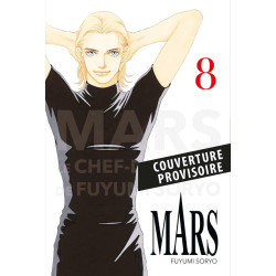 MARS  PERFECT EDITION T08