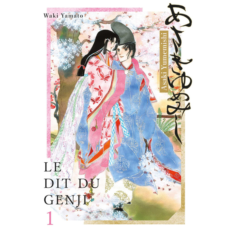 ASAKIYUMEMISHI  LE DIT DU GENJI T01