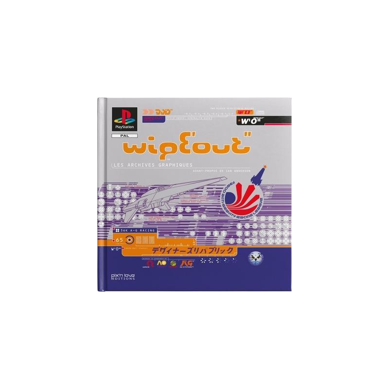 WIPEOUT FUTURISM  LES ARCHIVES GRAPHIQUES