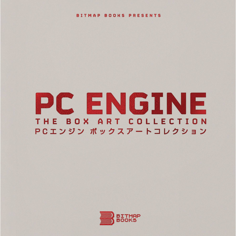 PC ENGINE THE BOX ART COLLECTION