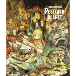 POSTCARD PLANET  ARTBOOK 