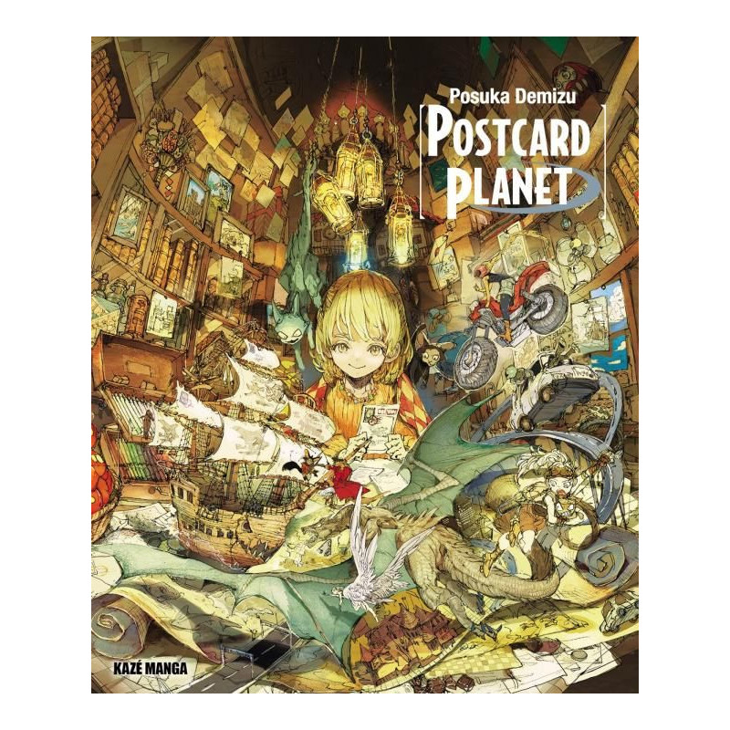 POSTCARD PLANET  ARTBOOK 