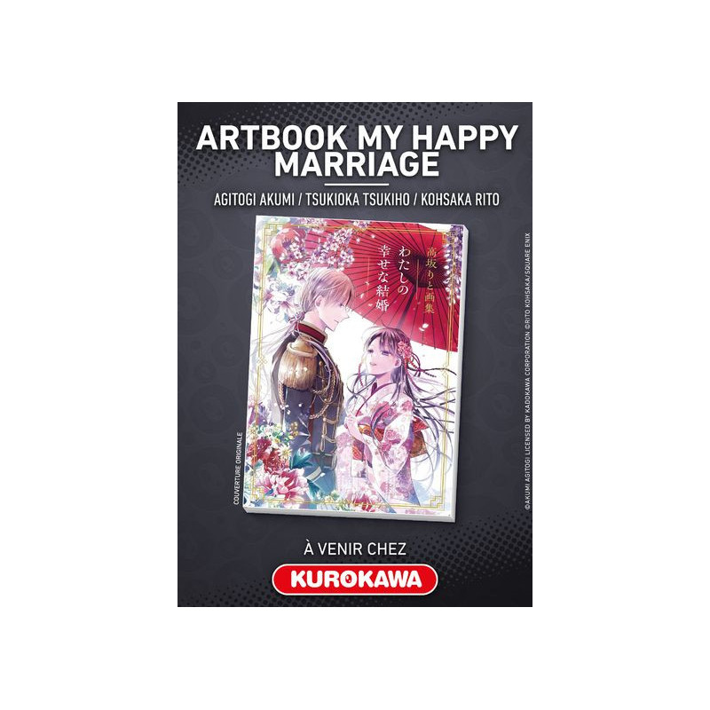 RECUEIL D ILLUSTRATIONS MY HAPPY MARRIAGE