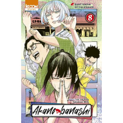 AKANEBANASHI T08