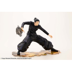 SUGURU GETO HIDDEN INVENTORY JUJUTSU KAISEN ARTFX J STATUE 20 CM