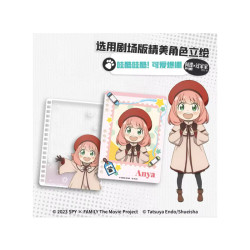 SPY X FAMILY CARDFUN MEMORY POLAROID MYSTERY BOX BOOSTER 2 CARTES