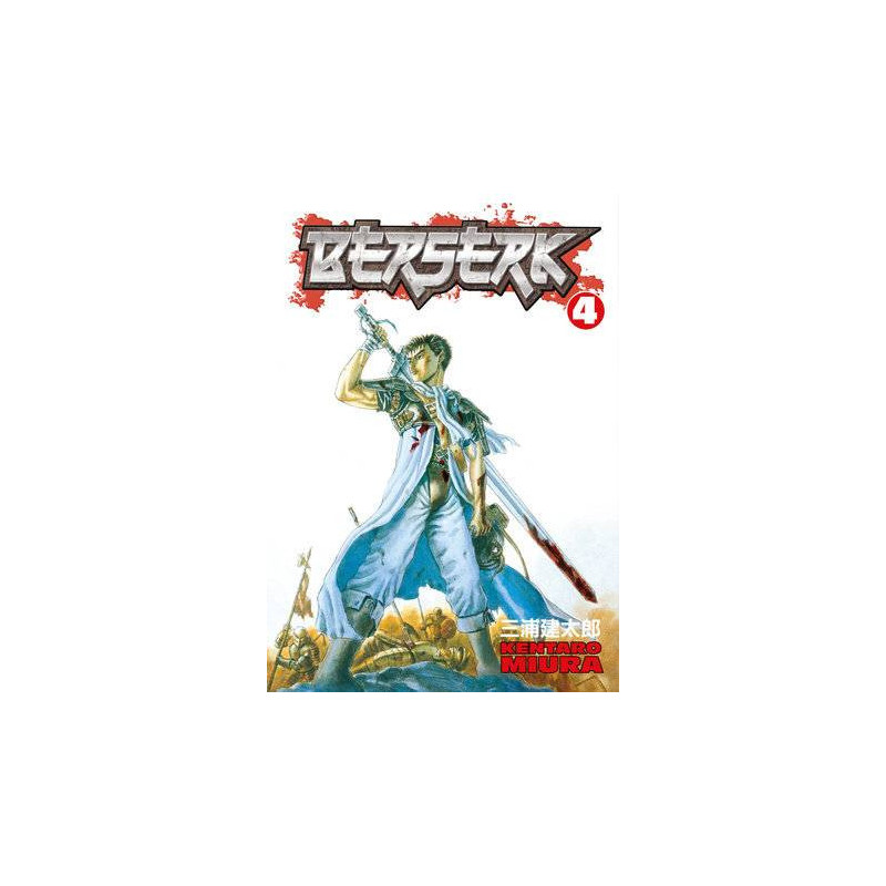 BERSERK VOLUME 04 VERSION ANGLAISE