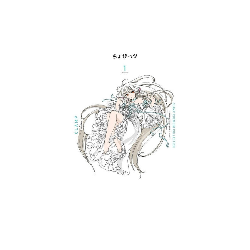 CHOBITS 01 CLAMP PREMIUM COLLECTION MANGA VO JAPONAIS NOUVELLE EDITION
