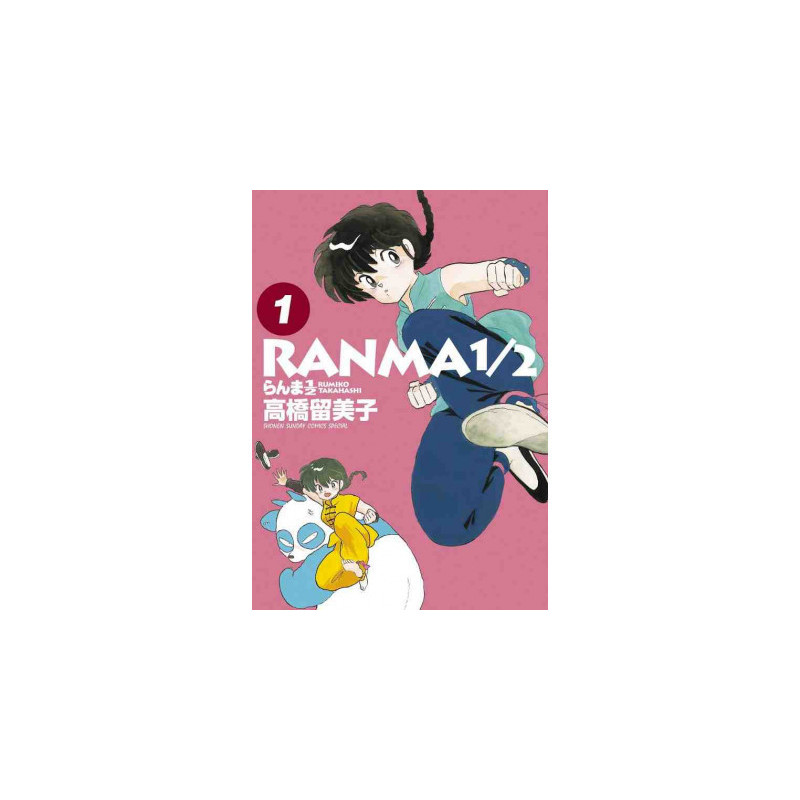 RANMA  VOL 1  SHONEN SUNDAY COMICS SPECIAL  MANGA VO JAPONAIS
