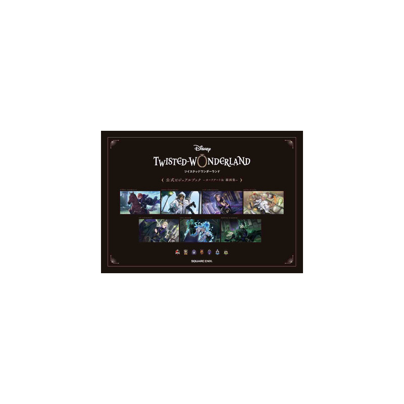 DISNEY TWISTED WONDERLAND OFFICIAL VISUAL BOOK AND ARTWORKS 1 ARTBOOK 