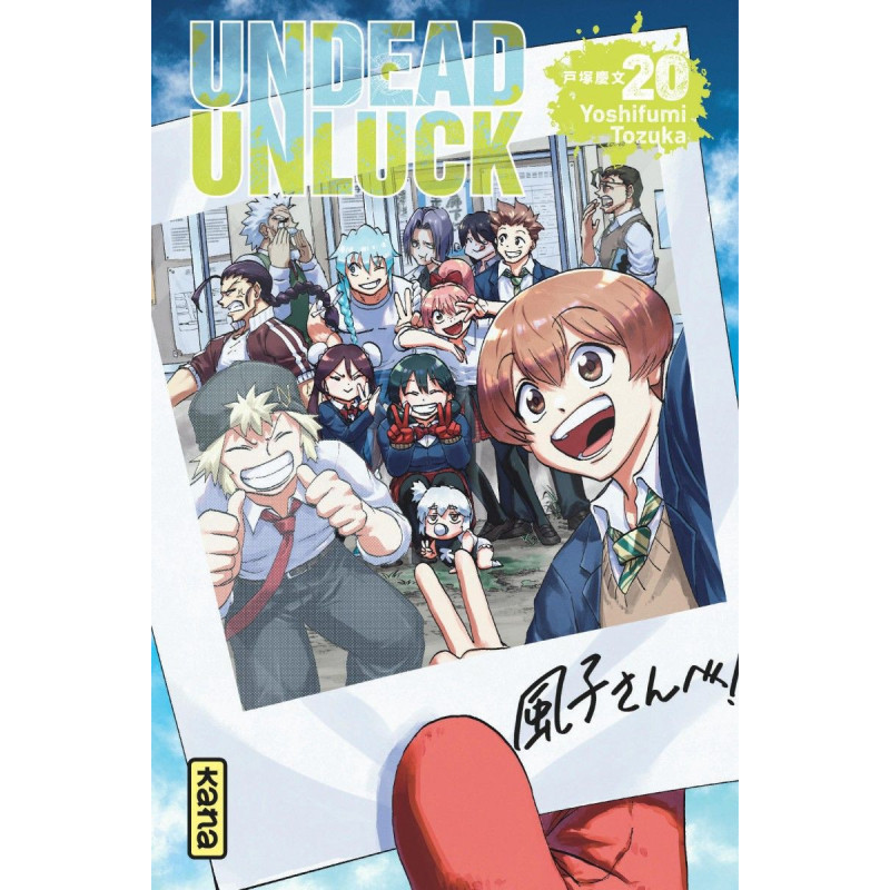 UNDEAD UNLUCK  TOME 20