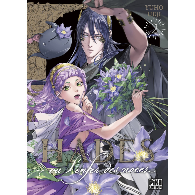 HADES  OU L ENFER DES NOCES T02