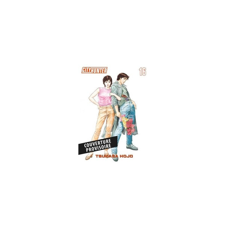 CITY HUNTER PERFECT EDITION T16