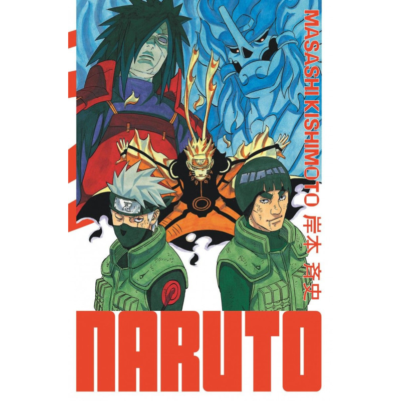 NARUTO  EDITION HOKAGE  TOME 31