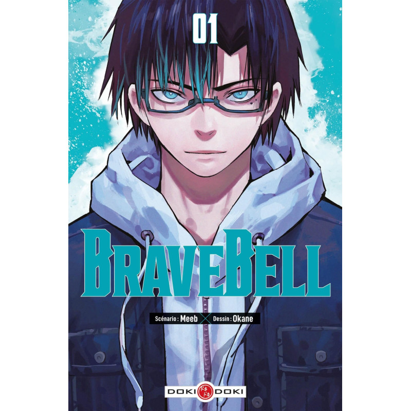 BRAVE BELL  T01  BRAVE BELL  VOL  01