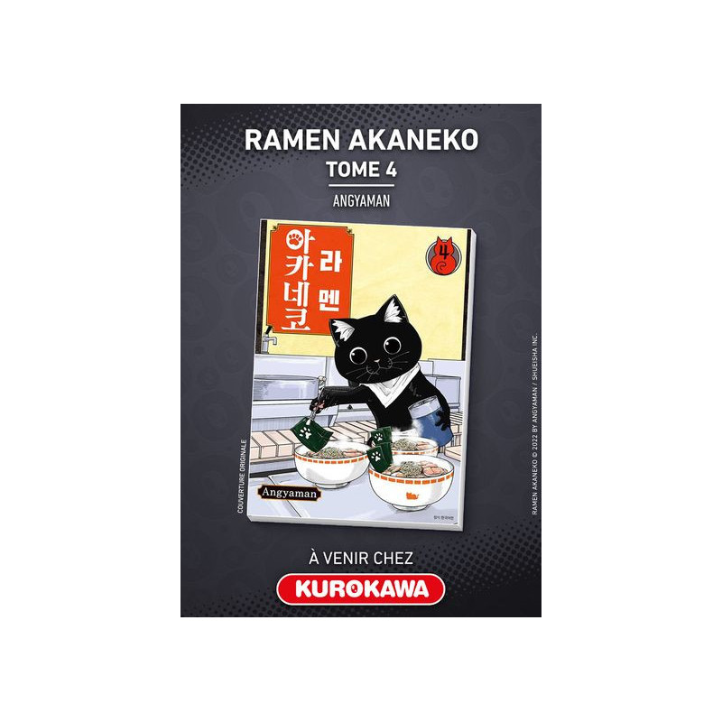 RAMEN AKANEKO  TOME 4