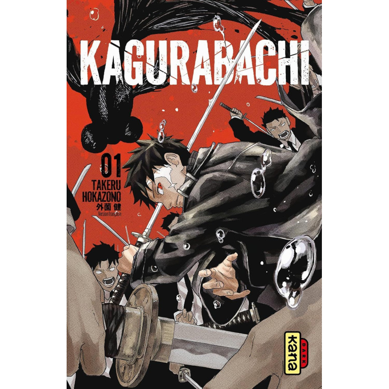 KAGURABACHI  TOME 1