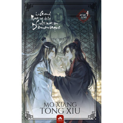 MO DAO ZU SHI  T04  LE GRAND MAITRE DE LA CULTIVATION DEMONIAQUE 4  MO