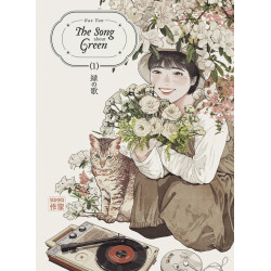 THE SONG ABOUT GREEN  VOL01