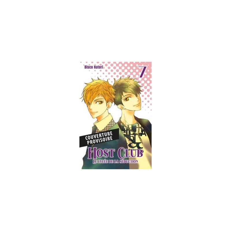 HOST CLUB  PERFECT EDITION T07