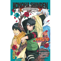 NARUTO KONOHA SHINDEN TOME 1
