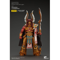 WARHAMMER HORUS HERESY THOUSAND SONS MAGNUS THE RED PRIMARCH XVTH 25 C