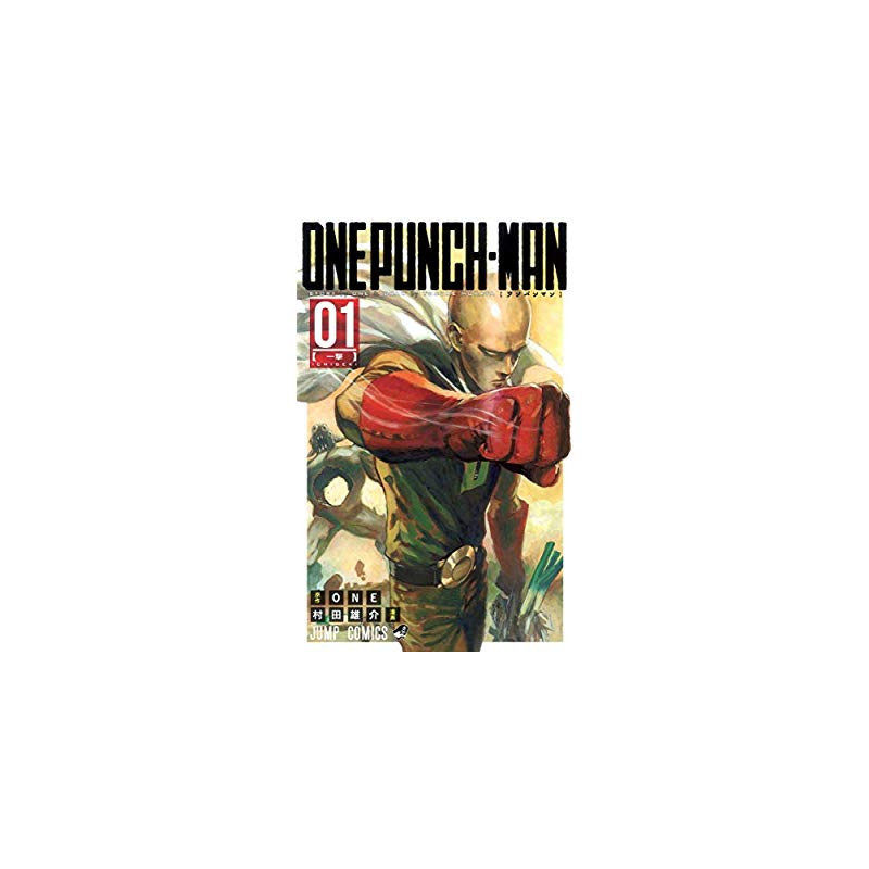 ONE PUNCH MAN VOL 1 MANGA VO JAPONAIS