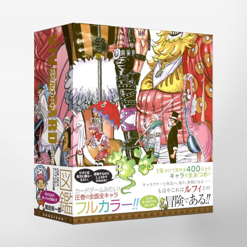 VIVRE CARD ONE PIECE ILLUSTRATION VO JAPONAIS