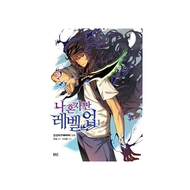 SOLO LEVELING VOLUME 1 VO COREEN
