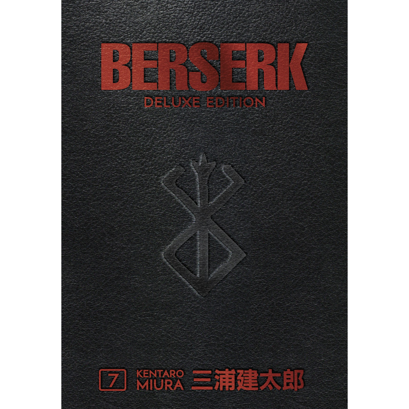 BERSERK DELUXE EDITION VOL 07 VERSION ANGLAISE