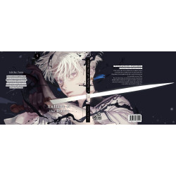 LULLABY OF THE DAWN T05 AVEC JAQUETTE MOMIE