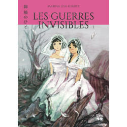 LES GUERRES INVISIBLES  VOL01