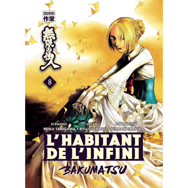 L HABITANT DE L INFINI BAKUMATSU VOL08