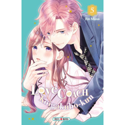 LOVE COACH KOIGAKUBO KUN T05