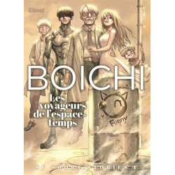 BOICHI SF SHORT STORIES TOME 01 LES VOYAGEURS DE L ESPACE TEMPS