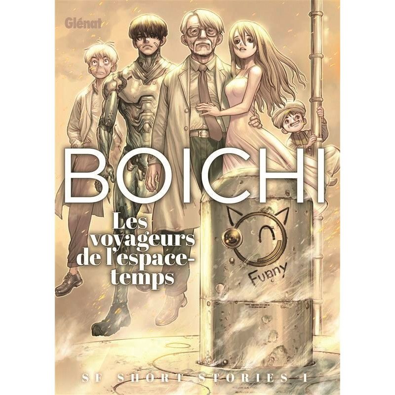 BOICHI SF SHORT STORIES TOME 01 LES VOYAGEURS DE L ESPACE TEMPS