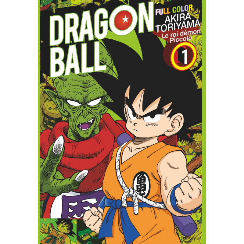 DRAGON BALL FULL COLOR LE ROI DEMON PICCOLO TOME 01