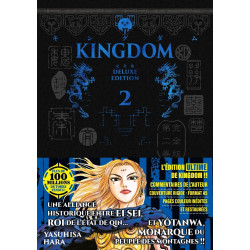 KINGDOM DELUXE EDITION TOME 02