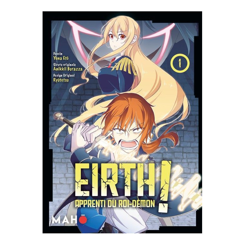 EIRTH  APPRENTI DU ROI DEMON T01