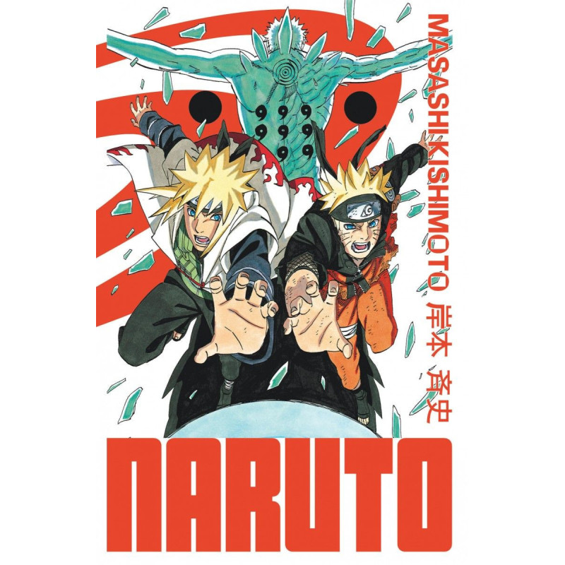 NARUTO  EDITION HOKAGE  TOME 34