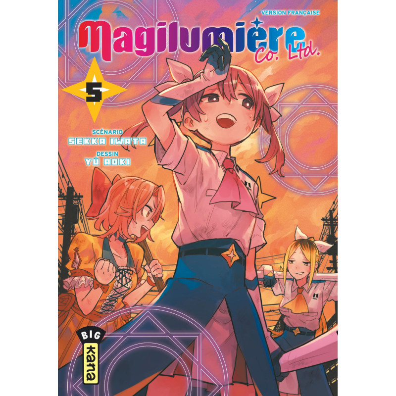 MAGILUMIERE CO LTD TOME 5