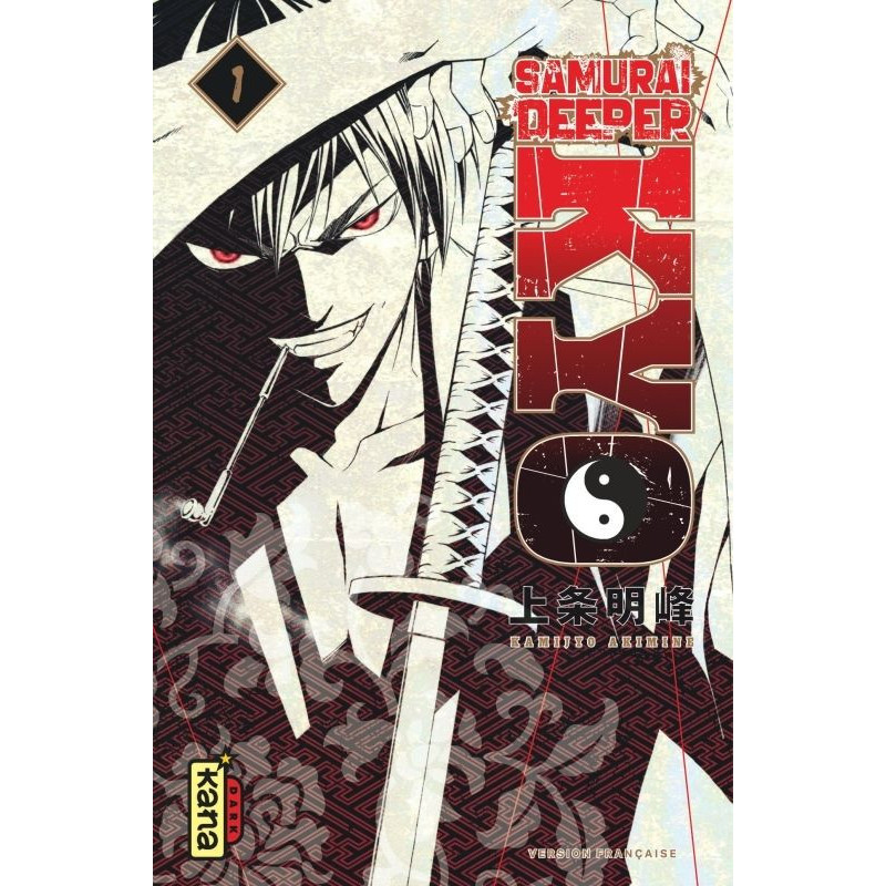 SAMURAI DEEPER KYO STAR EDITION  TOME 1
