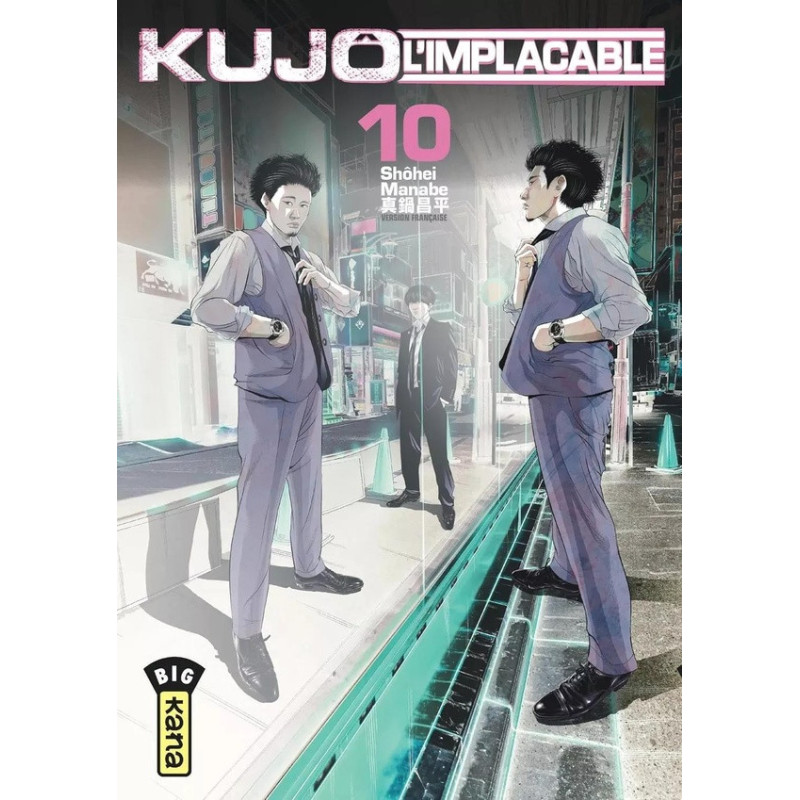 KUJO L IMPLACABLE  TOME 10