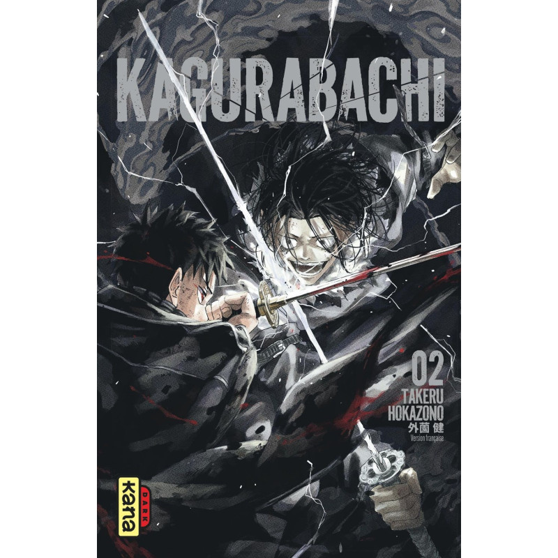 KAGURABACHI  TOME 2
