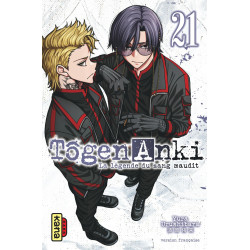 TOGEN ANKI  LA LEGENDE DU SANG MAUDIT  TOME 21