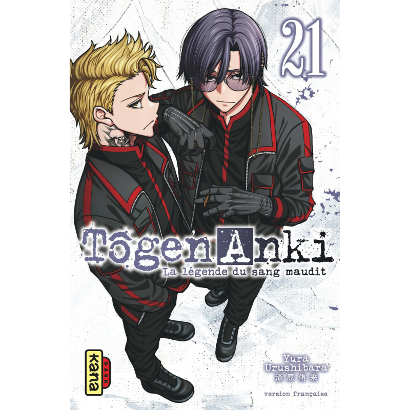 TOGEN ANKI  LA LEGENDE DU SANG MAUDIT  TOME 21