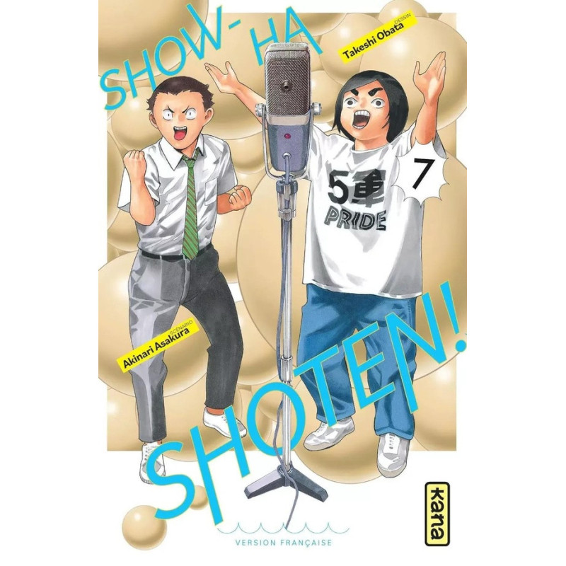 SHOWHA SHOTEN  TOME 7