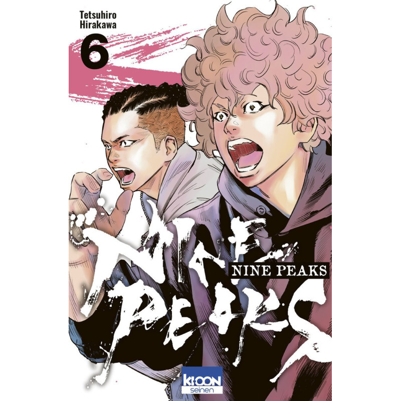 NINE PEAKS T06