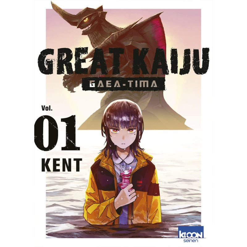 GREAT KAIJU GAEATIMA T01